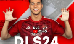 دريم ليج الاهلي