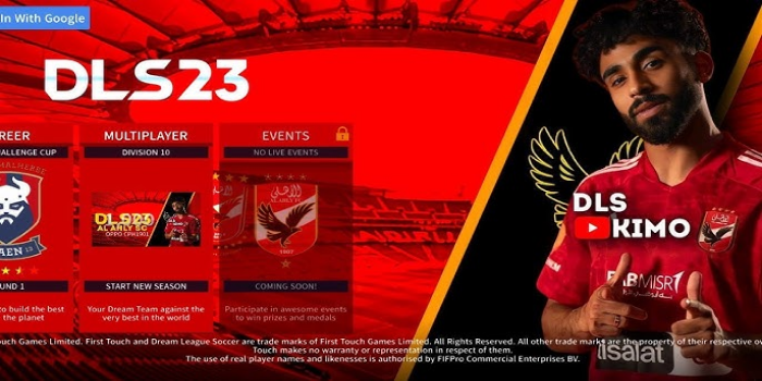 دريم ليج الاهلي